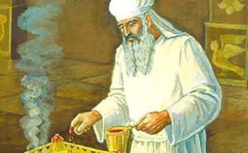 kohen gadol