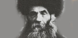Rabbi Isser-Salman Melzer