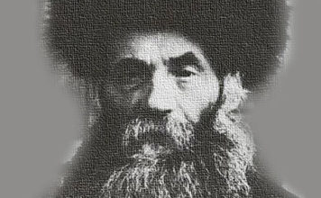 Rabbi Isser-Salman Melzer