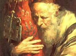 Tage des Omerzählens