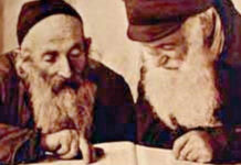 Torahlernen