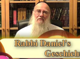 Rabbi Daniel