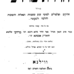 word-image