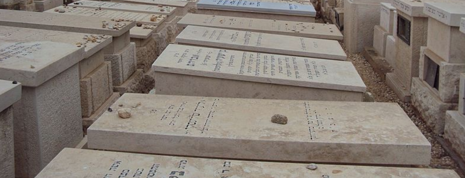 Friedhof “Schomrej Schabbat” in Bnei Brak