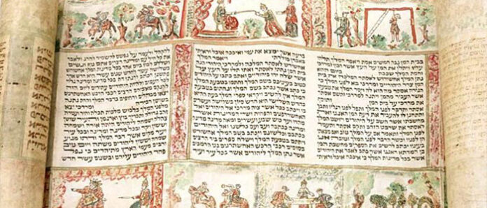 Megillah